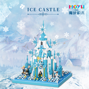 Moyu MY92001 92025 Taj Mahal สีชมพูปราสาทหิมะน้ำแข็งในฝันสวนโลกที่มีชื่อเสียงทางประวัติศาสตร์สถานที่สำคัญทางสถาปัตยกรรมอาคาร - Product Image 3