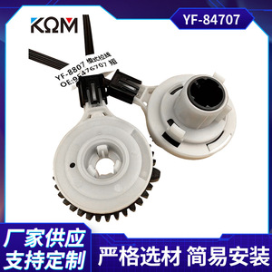 ขั้วต่อสายเคเบิลอเนกประสงค์ Com Universal Temperature รุ่น 95476707 926-825 แบบพลาสติกร่องคู่ สำหรับสายไฟขนาด 12-20 - Product Image 5