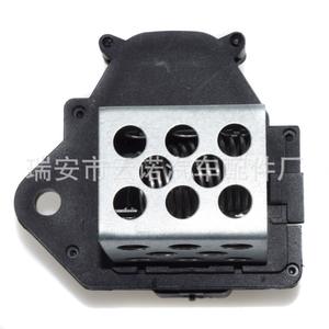 Resistencia del Ventilador Chevrolet 9659799080 12V para Control de Velocidad del Ventilador del Coche, Pieza de Repuesto - Product Image 5