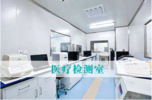 حار بيع قناع طبي معدات المستشفيات الجهاز الطبي معقم أكسيد الإيثيلين - Product Image 4
