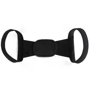 Corrector de postura de espalda Stealth Support Corrector de postura para hombres y mujeres Cuidado de los huesos Productos para el cuidado de la salud Médico - Product Image 1