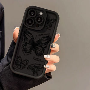 เคสโทรศัพท์สำหรับ iPhone 17 Pro Max ลายผีเสื้อเพ้นท์มือแบบเรียบง่าย สไตล์ศิลปะ ตัดเย็บอย่างแม่นยำ ป้องกันการตกกระแทก ครอบคลุมเต็มตัวเครื่อง - Product Image 5