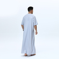 Nouvelle Collection 2026 : Qamis Gris à Manches Courtes pour Hommes Musulmans – Robe Arabe Brodé, Vêtement Islamique pour Ramadan et Aïd, Jubba, Dishdasha