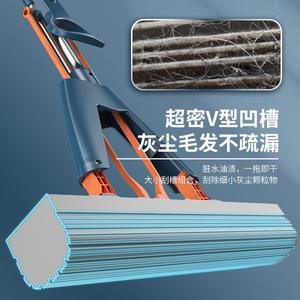 Plywood Mop With Triangular Compression Head Rectangular <b>PVC</b> Foam Floor Mop For Household Cleaning No Hand Washing Required - Product Image 5