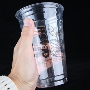 Cốc nhựa nắp Matcha bong bóng sữa biểu tượng tùy chỉnh bao bì và ống hút PP với BOBA Nắp trà dùng một lần lạnh Pet Frosted 32 rõ ràng - Product Image 1