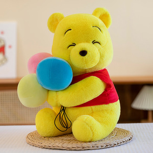 Peluche a forma di Palloncino Winnie the Pooh, Cuscino Morbido, Giocattolo di Peluche, per Macchine Acchiappapeluche, San Valentino - Product Image 6