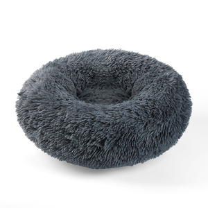 Lange Kunstbont Huisdierenbed Comfortabel Waterdicht Pluche Donut Ronde Hondendeken Dropshipping Zachte Wasbare Kattenbed Verwijderbaar Huisdierkussen - Product Image 6