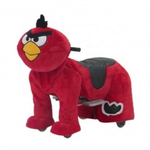 Động vật sang trọng đi xe cho trẻ em đồng tiền hoạt động đi Bộ đồ chơi cho trung tâm mua sắm trò chơi điện tử máy vui vẻ trò chơi điện tử cho trẻ em - Product Image 5