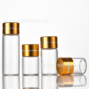 Glass Bottle Cylinder 15mm <b>Screw</b> Cap Transparent Ordinary Glass For Decorate Packaging - Product Image 4