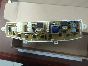 Bon <span class=keywords><strong>prix</strong></span> Pièces de rechange pour lave-linge universel Ordinateur Carte PCB 7 broches pour <span class=keywords><strong>machine</strong></span> à <span class=keywords><strong>laver</strong></span> <span class=keywords><strong>SAMSUNG</strong></span> - Product Image 6