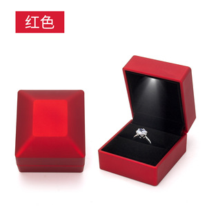 LED Light Jewelry <b>Box</b> Spray-painted High-end Jewelry Ring <b>Box</b> Wholesale - Product Image 5