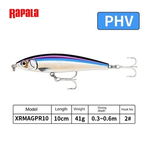 Leurre de pêche <span class=keywords><strong>Rapala</strong></span> Submerged Pencil XRMAGPR, appât artificiel dur, hameçons en acier inoxydable, 41g, pêche en mer, longue portée, maquereau - Product Image 6