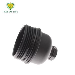 Couvercle de filtre à carburant Tree Of Life F5TZ-9G270-A pour pièce de rechange Ford - Product Image 2