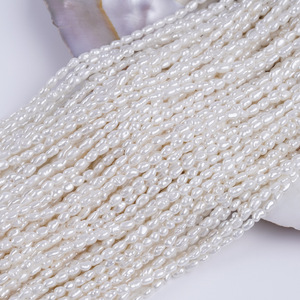 Natural 2-2.5mm White Freshwater Pearls Round <b>Beads</b> Short Strip 20cm DIY Necklace Jewelry <b>Loose</b> <b>Beads</b> - Product Image 1