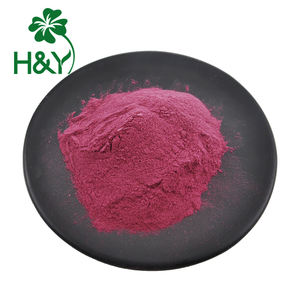 Adenosilcobalamina 99% vitamina <span class=keywords><strong>b12</strong></span>, polvo, suministro de fábrica - Product Image 1