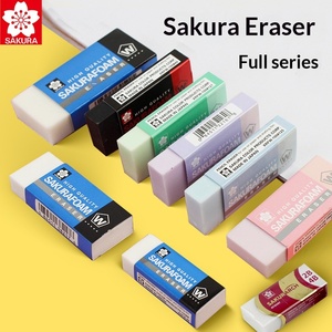 Gomme en mousse super nettoyante SKAURAFOAM à la fleur de cerisier, sans traces, sans déchets, fournitures artistiques pour étudiants, peinture, croquis, dessin - Product Image 2