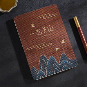 Cuadernos de Tendencia <span class=keywords><strong>Nacional</strong></span> China, Cuaderno de Bambú Personalizable A5 para Regalos Artísticos y Culturales - Product Image 4