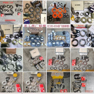 Nhà Máy bán hàng trực tiếp của <span class=keywords><strong>changlin</strong></span> loader 956 936 937 933 966 955 932 953 957 bản lề Pin sửa chữa Kit - Product Image 3