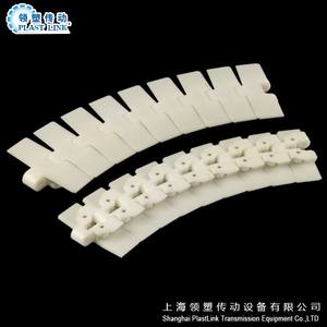 ローラーベアリング新工場直送<span class=keywords><strong>PL</strong></span> RT114フレキシブルチェーンミルクカートン乳製品包装の国際基準 - Product Image 3