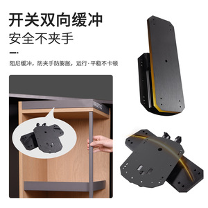 <b>Drawer</b> <b>Slide</b> 180 Degree Right Angle Rotating Cabinet Track Accessory For Kitchen Wine Cabinets <b>Drawer</b> Hardware - Product Image 3