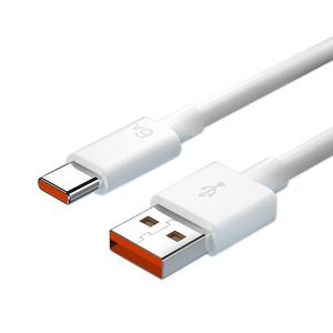 Cargador súper rápido USB portátil de 120W y 67W, enchufe de pared de la UE y EE. UU., adaptador de corriente de carga Turbo con Cable 6A tipo C para <span class=keywords><strong>Xiaomi</strong></span> 13 14 - Product Image 5