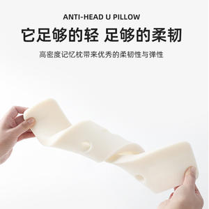 Coussin de soutien cervical en forme de U en Spandex bleu, gris, rose, unisexe, pour le bureau, correcteur de colonne cervicale, attelle de fixation - Product Image 3