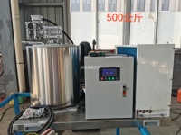 Máquina de Hielo en Escamas Haiyue de 0.5 Toneladas, 1T, 2T, 3T, Máquina para Hacer Hielo en Escamas de Agua Dulce para Mariscos y Restaurantes