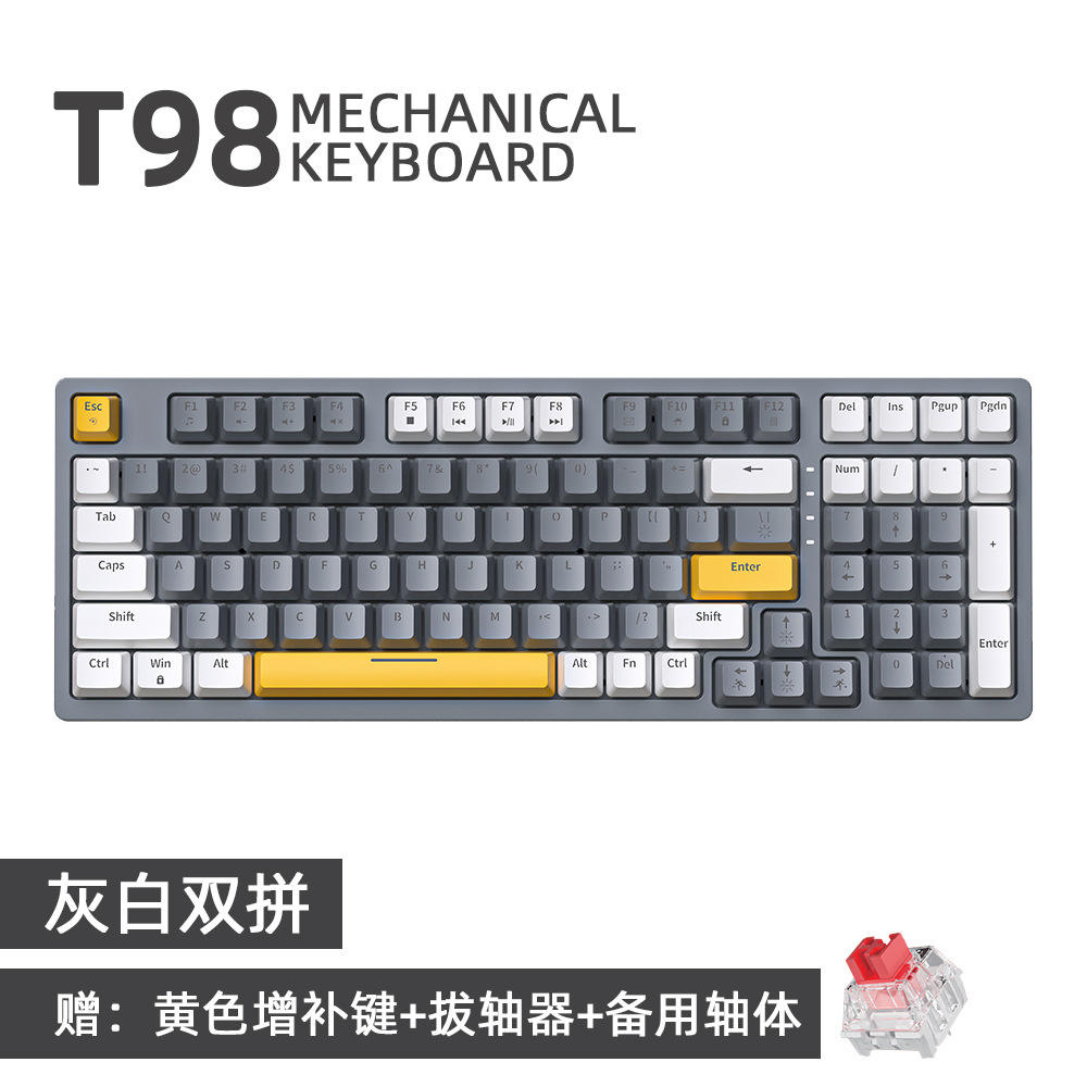 98 Keys/Light Gray White [Wired] Red Axis
