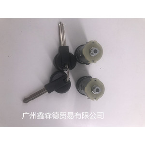 Cylindres de serrure de porte de voiture Xinsende noirs, 2 clés, serrure cylindrique pour modèles avec logo - Product Image 3