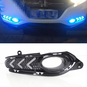 Luces de Circulación Diurna DRL, Cubierta de Faro Antiniebla con Intermitentes para Honda <span class=keywords><strong>HRV</strong></span> HR-V 2014 2015 <span class=keywords><strong>2016</strong></span> - Product Image 1