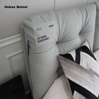 Lit en bois de taille Queen, design éco-responsable, avec revêtement en cuir, pour chambre à coucher