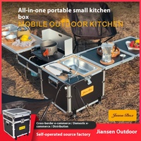 Cuisine de camping portable en aluminium Zethink ZTK-B avec option barbecue pour adultes, utilisation en extérieur toute saison, Chine
