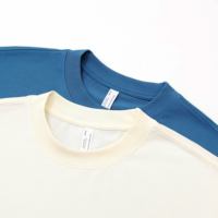T-shirt blanc uni à manches longues en coton 100% de haute qualité, 275 grammes, surdimensionné, unisexe, pour hommes