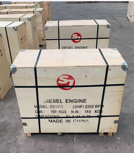 Moteur diesel monocylindre refroidi par eau ZS1100 16HP pour les machines à moudre le maïs - Product Image 2