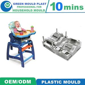 قوالب ألعاب بلاستيكية للأطفال من Taizhou كثيرة الطلب قوالب مقاعد طعام مع صينية قوالب كراسي مستعملة للأطفال - Product Image 2