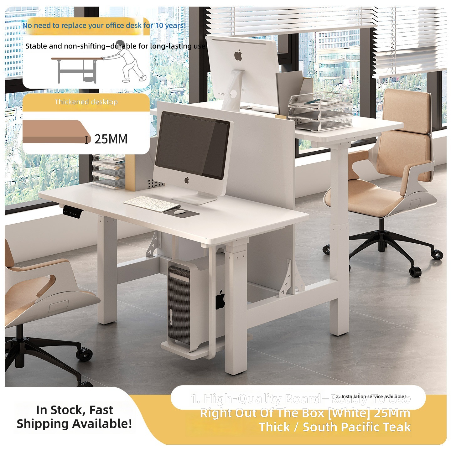 Double-station formal fitting four-motor 25mm nanyang jacaranda