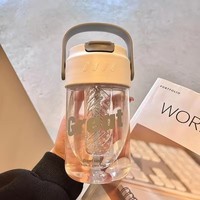Grande Vente Gourde d'Été Portable Grande Capacité Transparente 600 ml en Plastique pour Thé aux Fleurs, avec Filtre et Paille