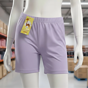 Shorts en coton pour enfants, vente en gros d'usine OEM, logo personnalisé, respirants, bas de pyjama légers pour l'été, shorts décontractés pour usage quotidien - Product Image 1