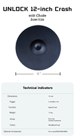Cymbale électronique double zone noire CY-12H B de 12 pouces, Hi-Hat et Crash 2-en-1, en silicone de haute qualité, 1,2 kg, pour kits de batterie électronique