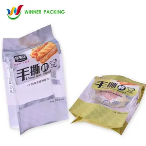 chaoan custom packaging factory production for back side sealed side gusset bread outside packing bag