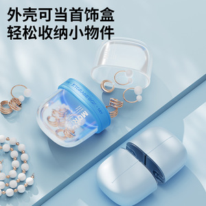 NyxC <b>Storage</b> <b>Box</b> Ice Lake <b>Blue</b> 4 Compartment Pill Case Moisture Proof Day Night Use - Product Image 5