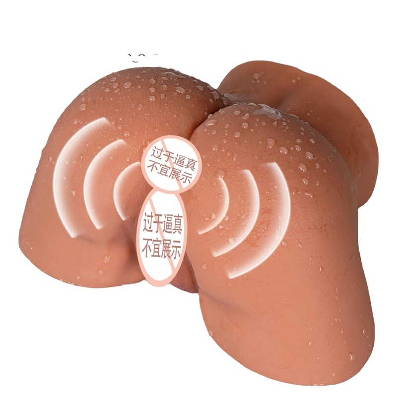 New Smart Rosebud Pump Big Anal