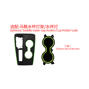 <span class=keywords><strong>Ruban</strong></span> d'éclairage d'ambiance de <span class=keywords><strong>voiture</strong></span> coloré pour Honda Civic/Integra 2022-2025 - Product Image 4