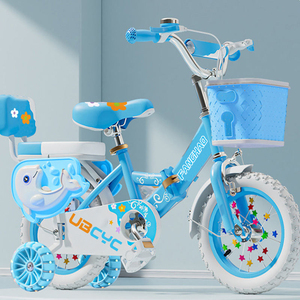 La <span class=keywords><strong>bicicleta</strong></span> plegable para niños más vendida, coche de juguete de 12 <span class=keywords><strong>pulgadas</strong></span> y <span class=keywords><strong>bicicleta</strong></span> para niños de 3 a 6 años - Product Image 6