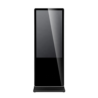 China Best Floor Standing Digital Signage Display Media Player 32 "Vertical Indoor Advertising Machine para Hotel Shopping Mall