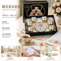Ensemble de tasses et soucoupes à café en céramique électro-plaquée de style européen, 6 tasses et 6 soucoupes, bordure dorée florale, coffret cadeau d'affaires