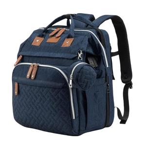 Muestra gratuita de mochilas de viaje para pañales de bebé, bolsas de mano para pañales con cambiadores/estuches para chupetes a precios de mayoreo - Product Image 1