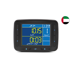 F4 Plus - Taxímetro - Versión Emiratos Árabes Unidos - Product Image 1