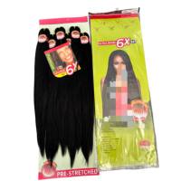 Offre Spéciale : Extensions de Cheveux Synthétiques Tressables de Haute Qualité – Lot de 6 Pièces, 420g, Pré-Étirées avec Texture Yaki – Cheveux Faciles à Tresser