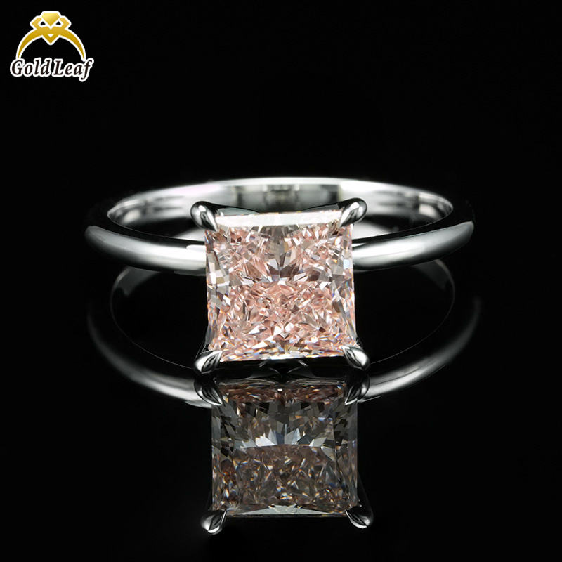 Pink Princess Cut 18K White Gold Engagement Ring